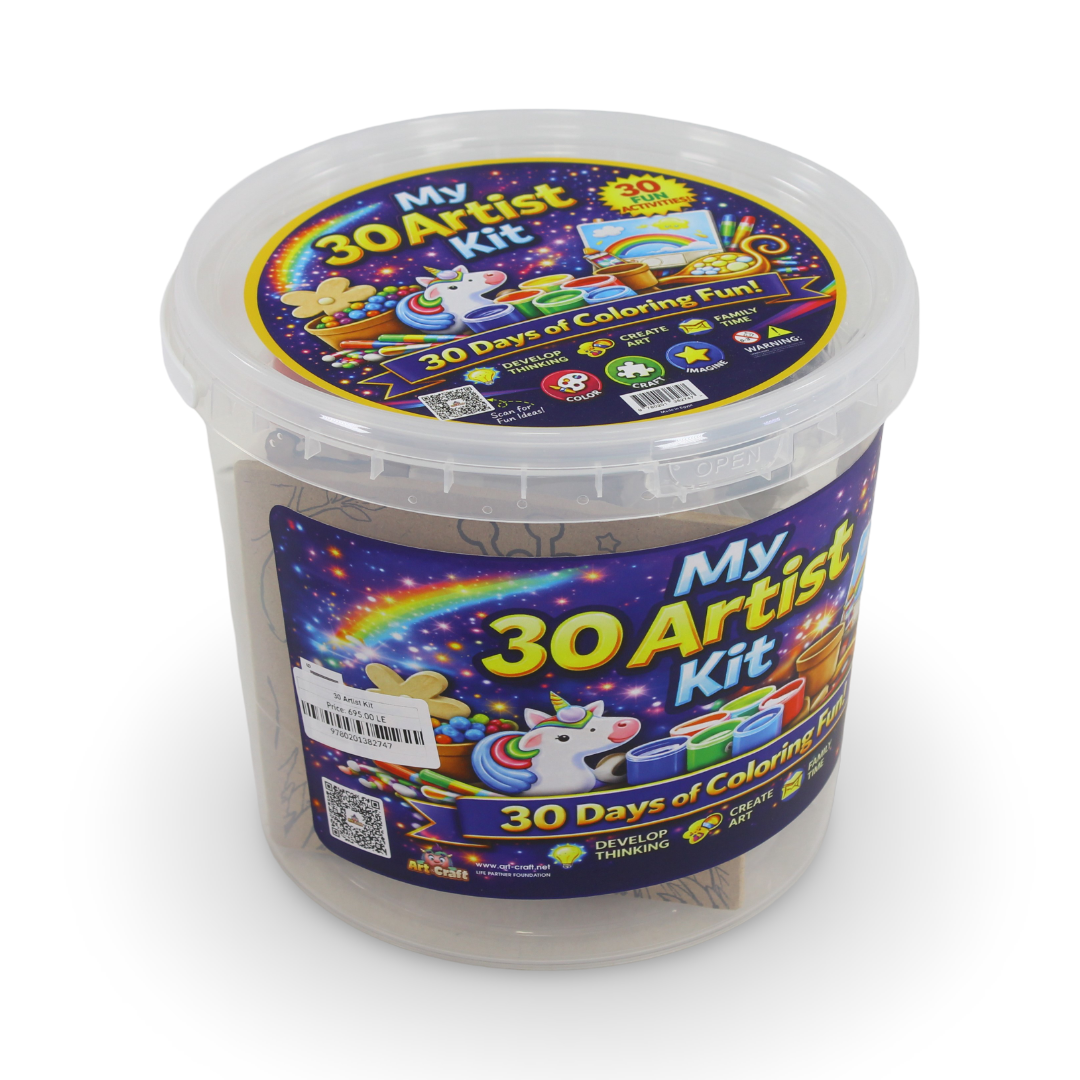 My 30 Artist Kit in Transparent Plastic Jar