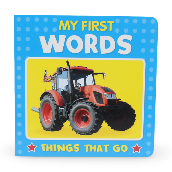 كلماتي الأولى - الأشياء التي تذهب اليها