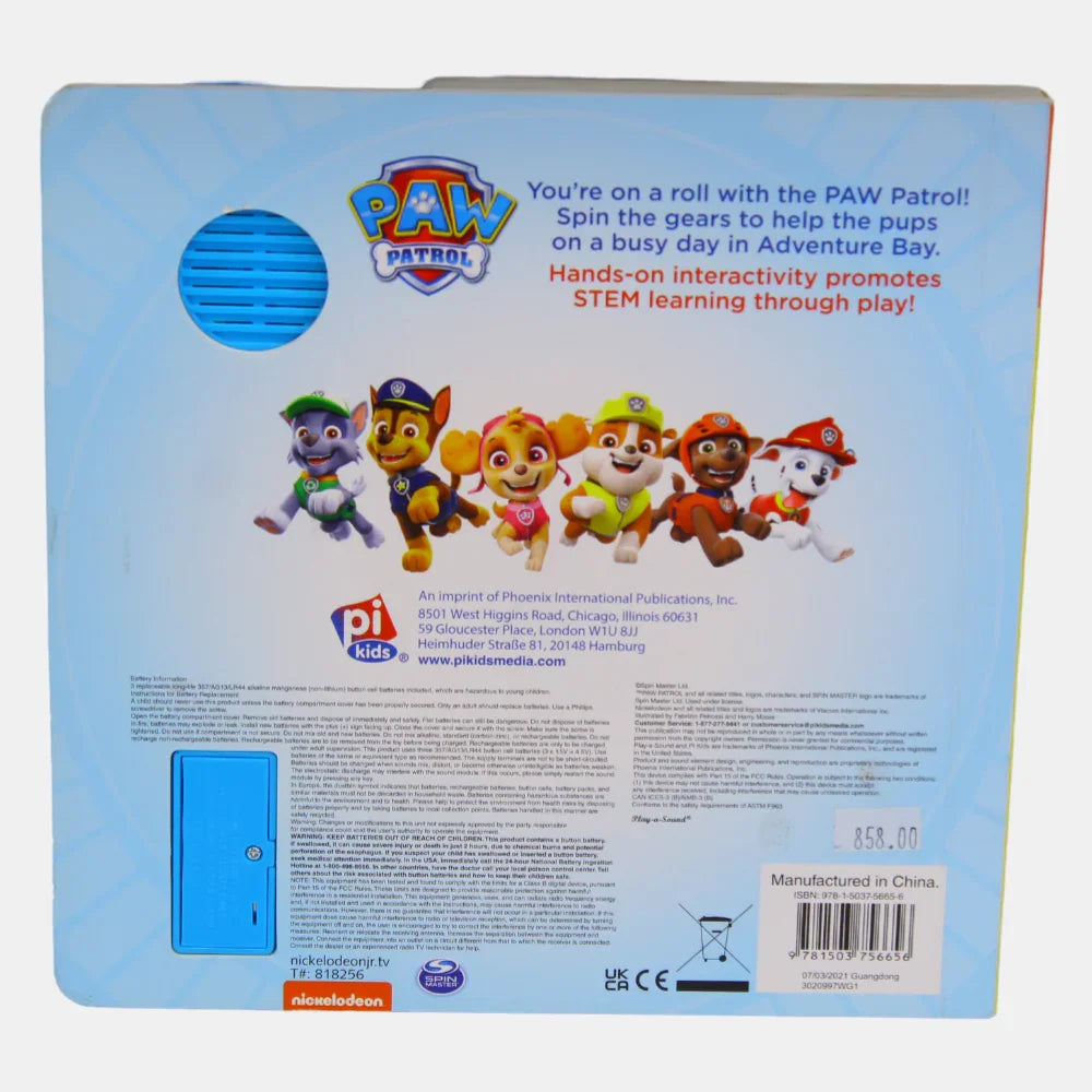 Paw Patrol: Rev and Roll – A STEM Gear Book