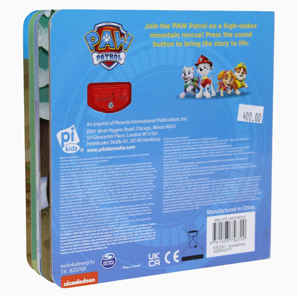 PAW Patrol Marshall, Skye, Everest and More! - Ready to Go! Sound Book