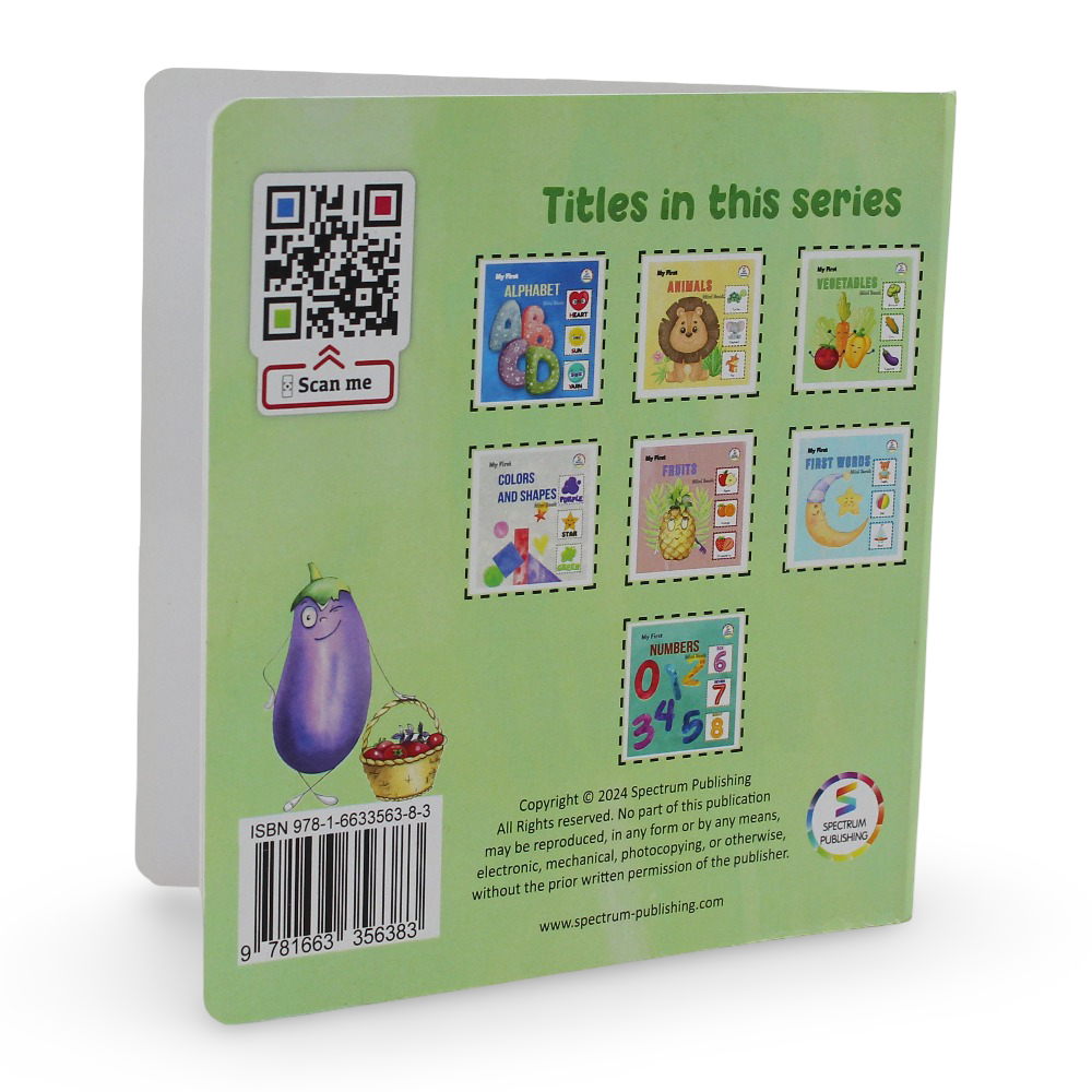 كتابي الأول للخضروات