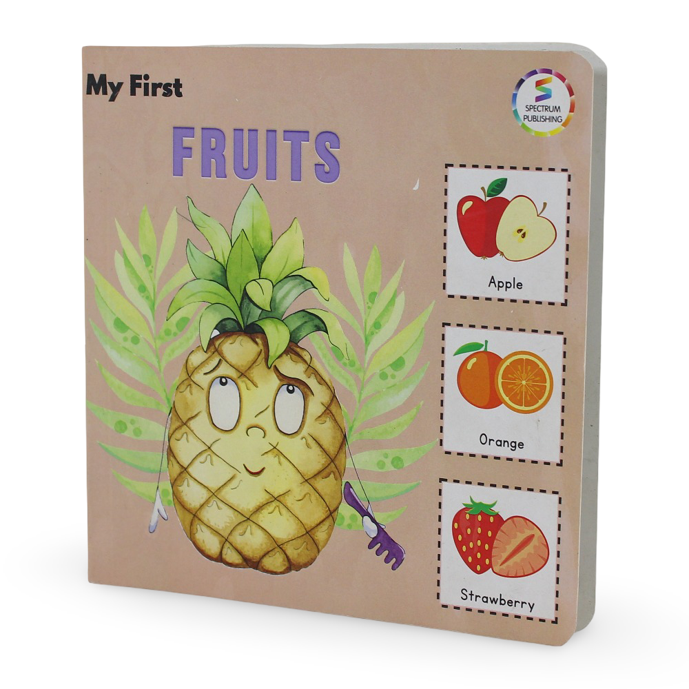 كتابي الأول للفواكه
