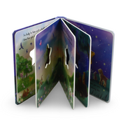 Igloo Books My Shining Star Board Book