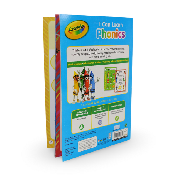 Crayola أنا أتعلم الصوتيات