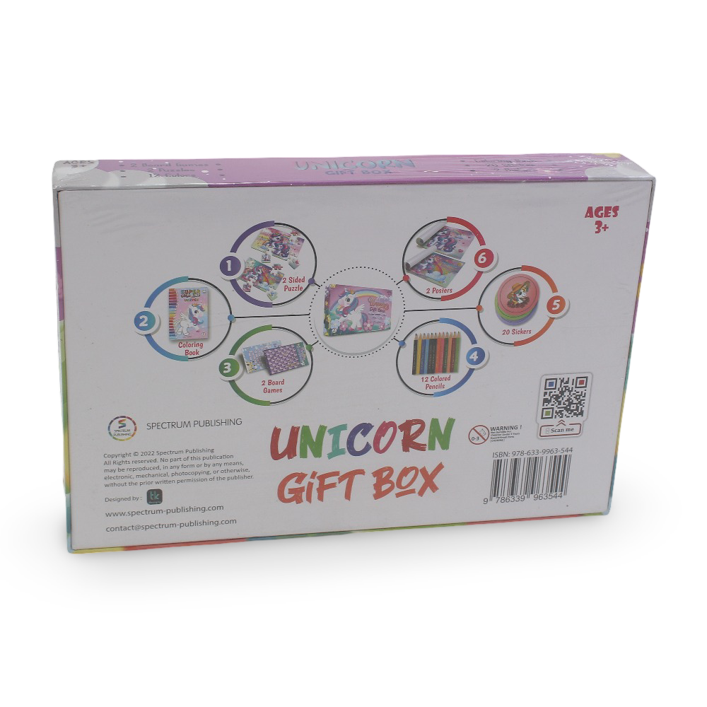 Spectrum Publishing Unicorn Gift Box