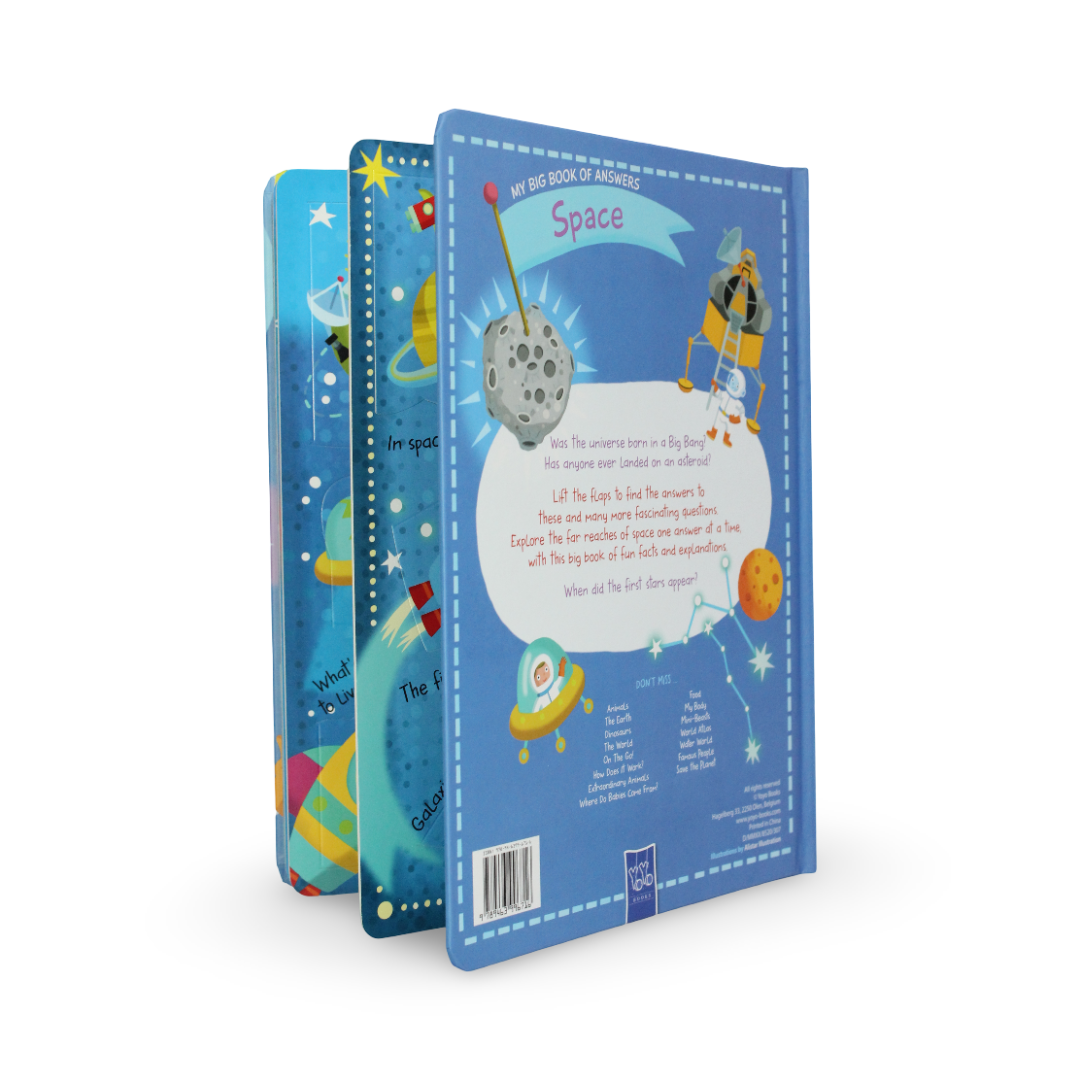 كتب يويو كتابي الكبير من الأجوبة: كتاب الفضاء القابل للطي