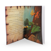 Arabic Children's "Prophet Adam and Idris" Storybook - Assortments - Dar Al Farouk