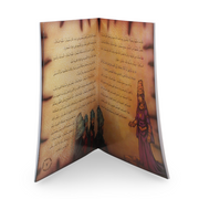 Arabic Children’s “Suleiman” Storybook