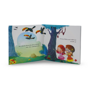 Arabic Children’s "Tamy and The American Toucan" Storybook - Assortments - Dar Al Farouk
