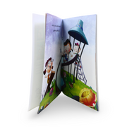 Arabic Children's "Love" Storybook