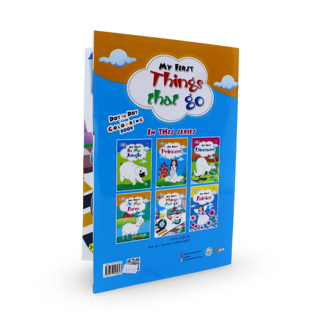 My First Things That Go Coloring Activity Book