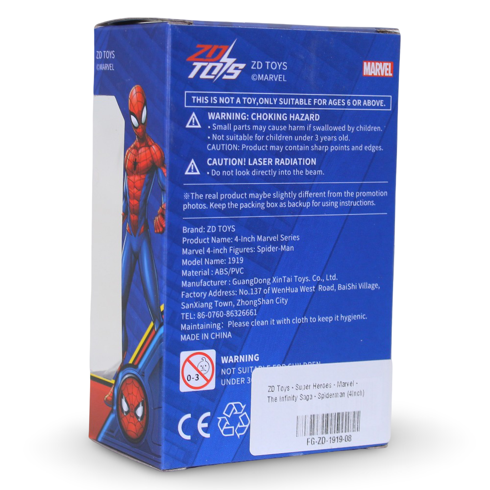 Marvel The Infinity Saga Super Heroes – Spider-Man Action Figure