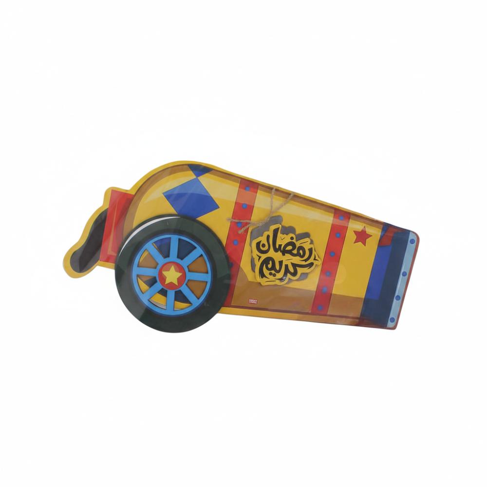 Wooden Ramadan Cannon Wall Hanger