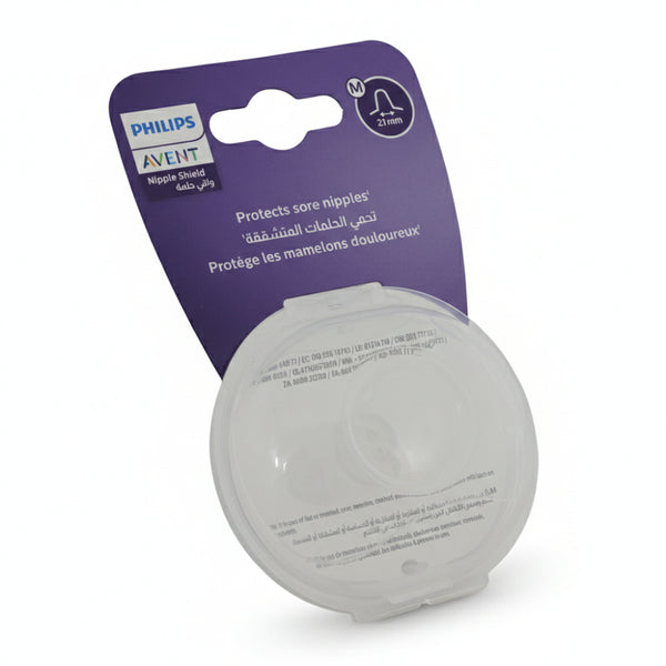 Philips Avent Nipple Shield