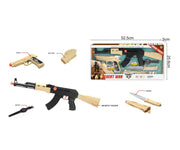 Desert War Armed Forces Set