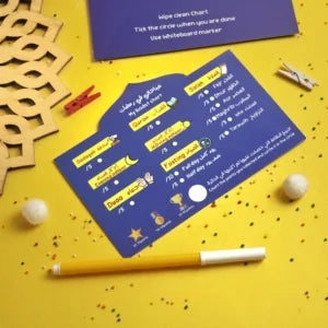 Ramadan Entertainment Box for Kids