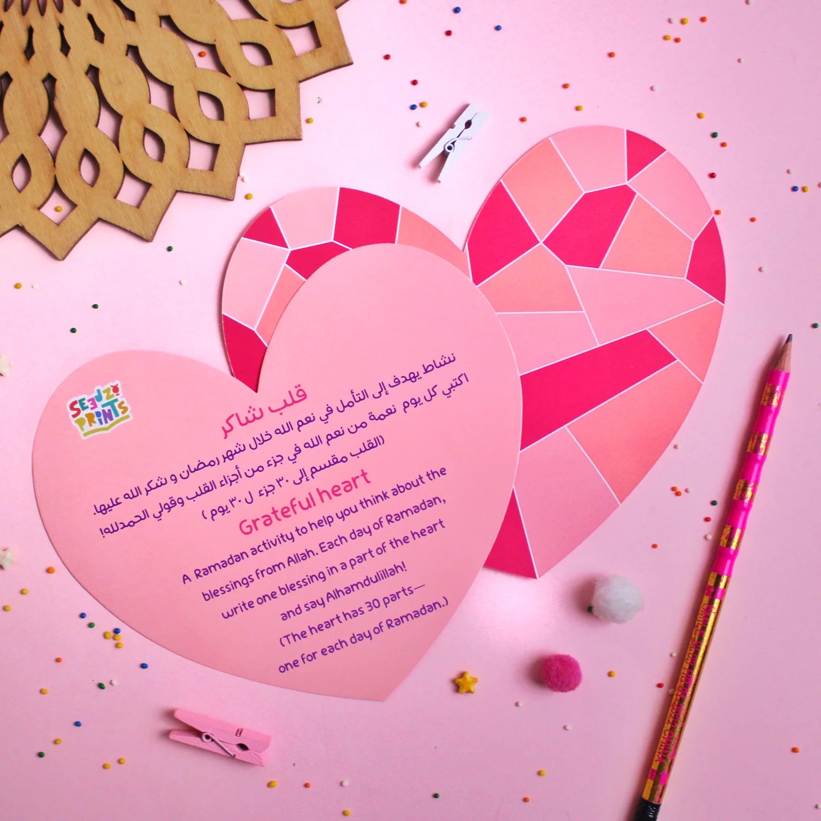 Ramadan Joy Box for Girls