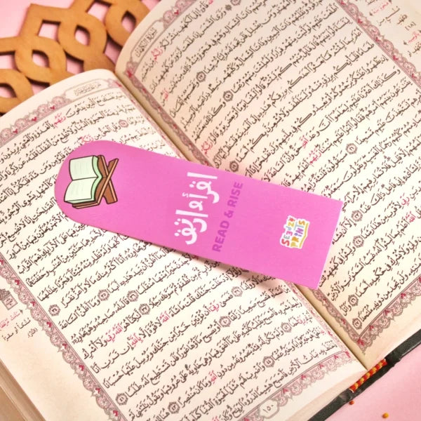 Ramadan Joy Box for Girls