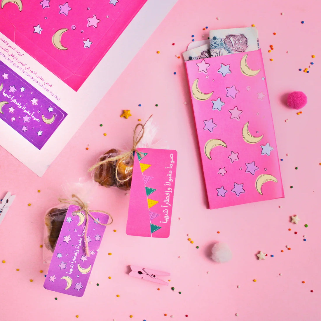 Ramadan Joy Box for Girls