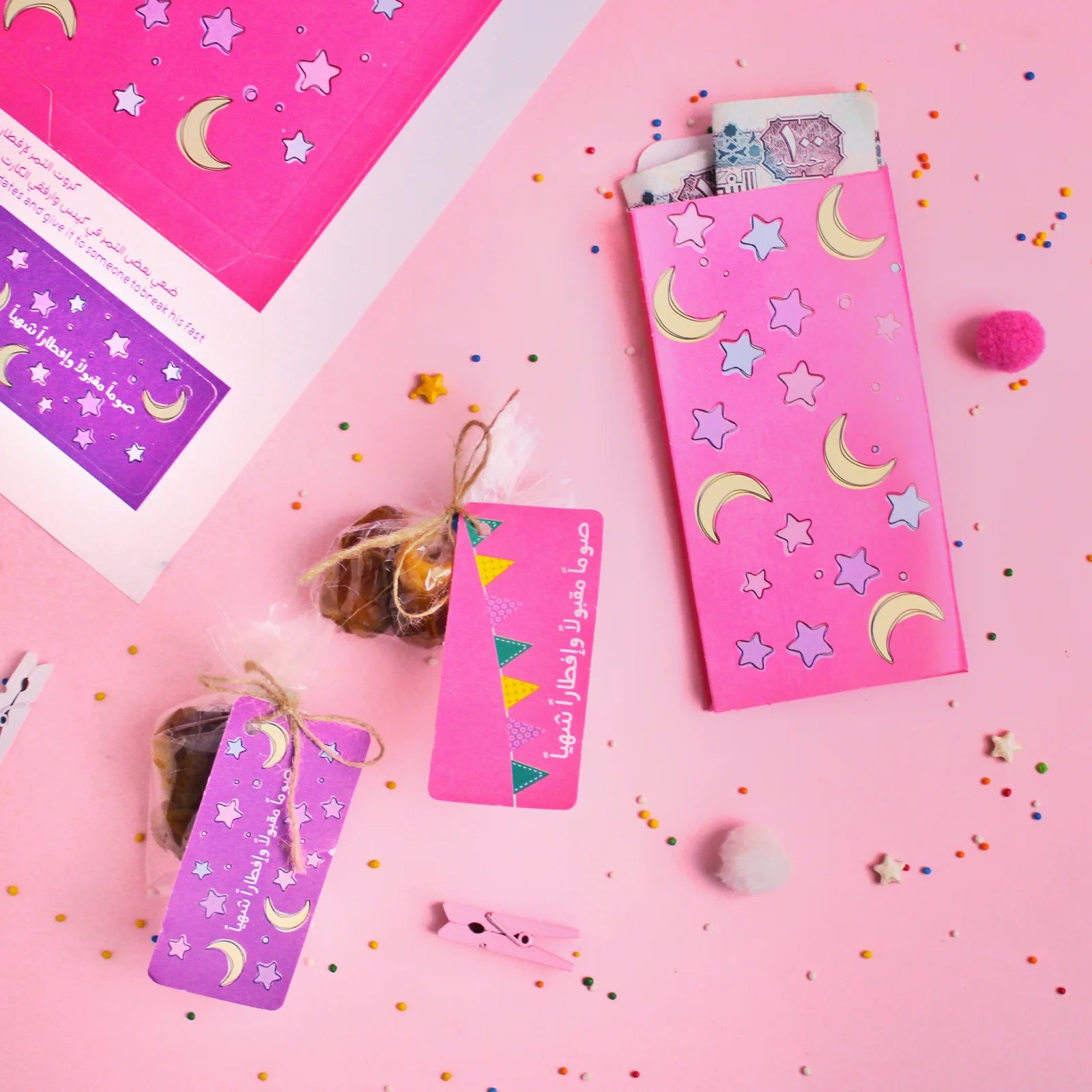 Ramadan Joy Box for Girls