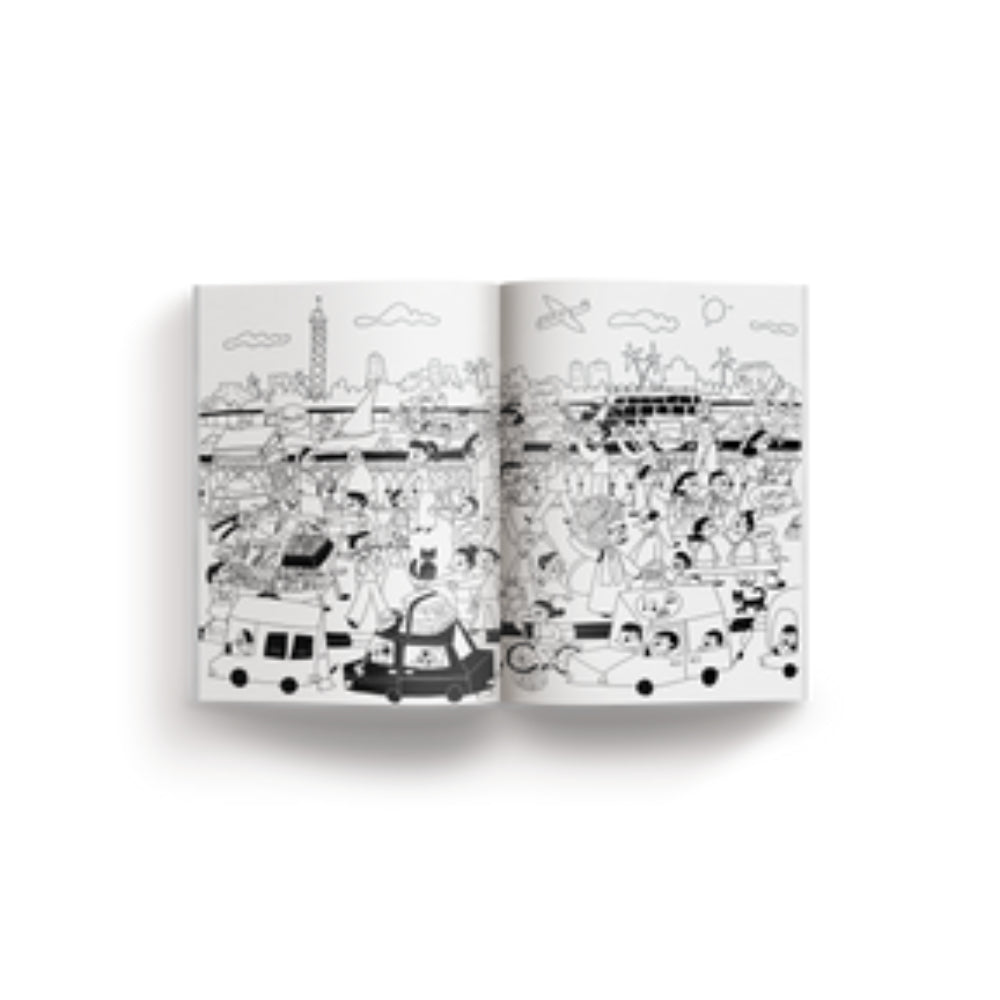 A Needle in a Haystack (إبرة في كوم قش)