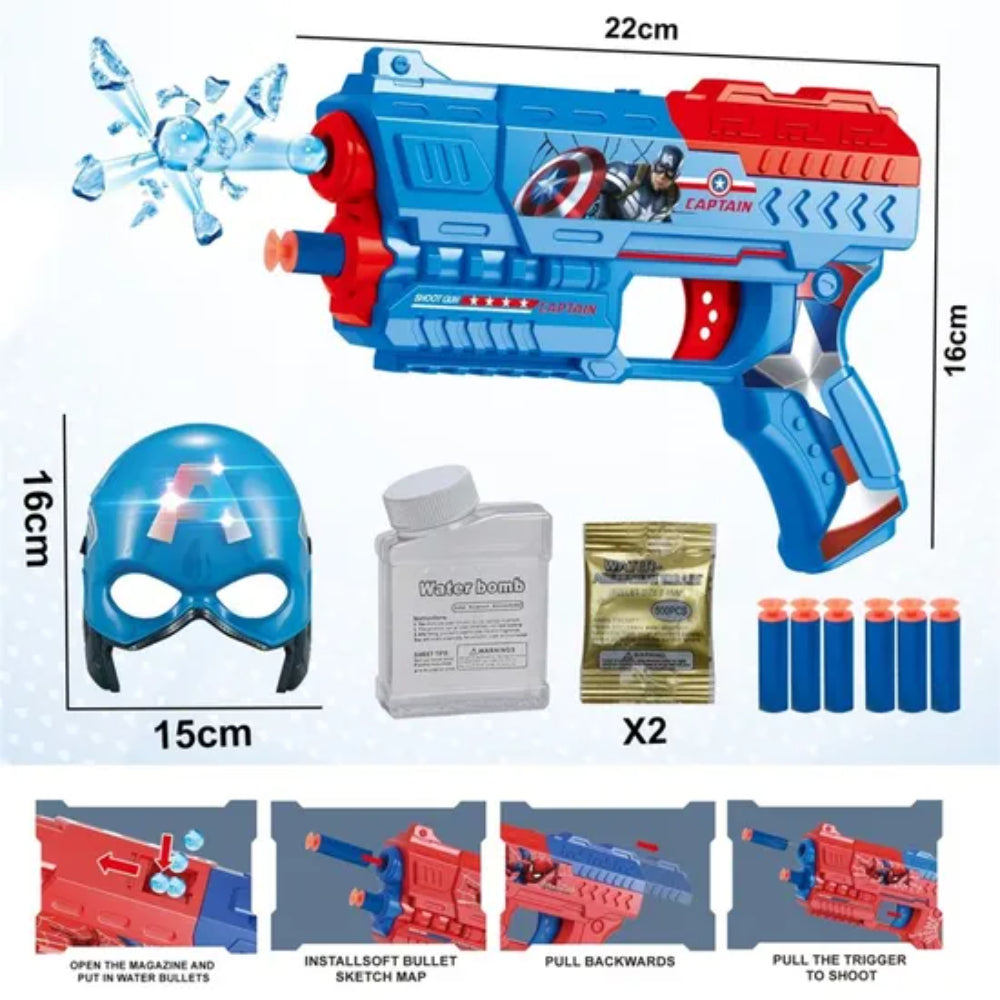 Captain America 2-in-1 Superhero Gun Set with Mask