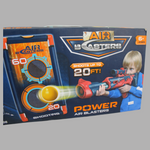 Air Blasters Toy Gun - Ourkids - OKO