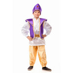 Aladdin Costume - Ourkids - M&A