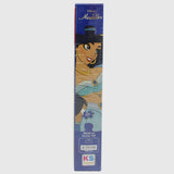 Aladdin Puzzle - 100 Pcs - Ourkids - KS Games