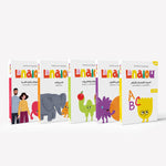 Arabic(+EN) starter set - Ourkids - Lanalou