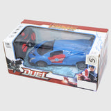 Avenger Infinity War Remote Control Captain America Car - Ourkids - OKO