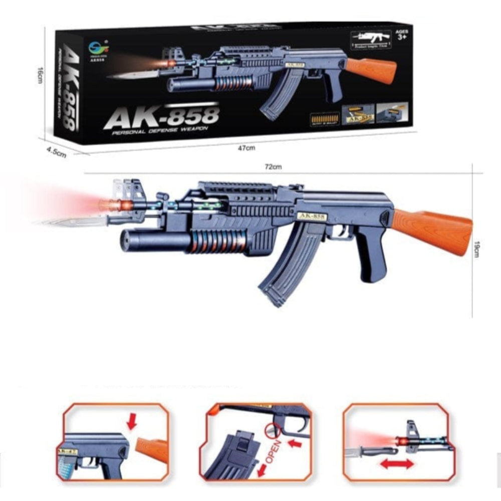AK-858 Personal Defense Weapon