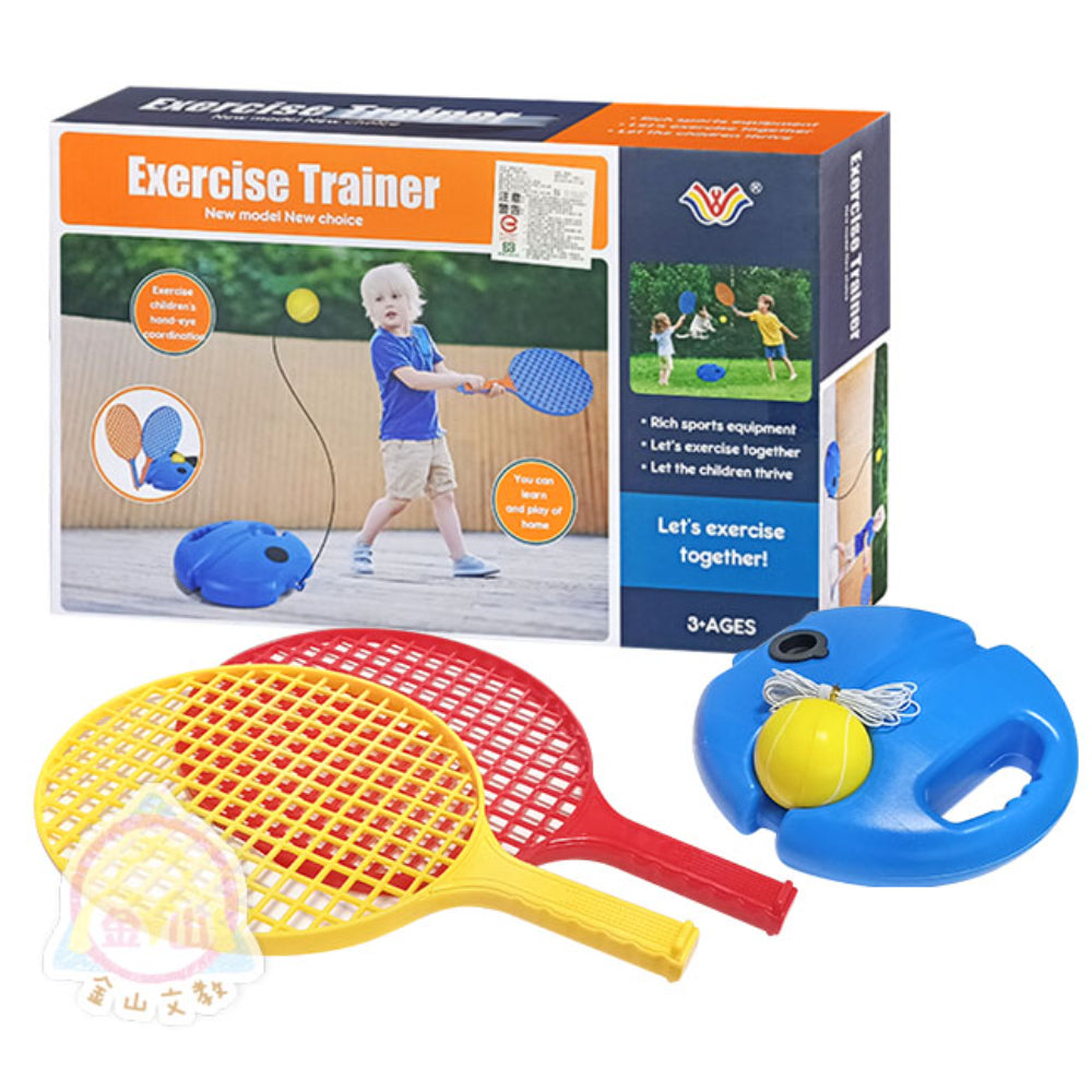 Kids’ Tennis Racket Set – Active & Educational Sports Fun