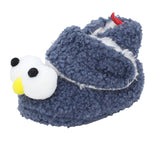 Baby Boys' Shoes (Baby Chick) - Ourkids - LEOMIL