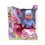 Baby Doll - Ourkids - Yale Baby