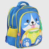 Baby Tiger 16 Inches Backpack - Ourkids - 3M