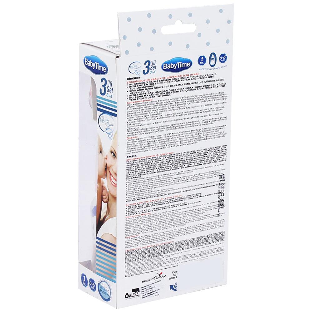 Baby Time Baby Accessories 3 IN 1 Set - Ourkids - Baby Time