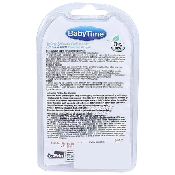 Baby Time Baby Silicone Round Soother With Cap