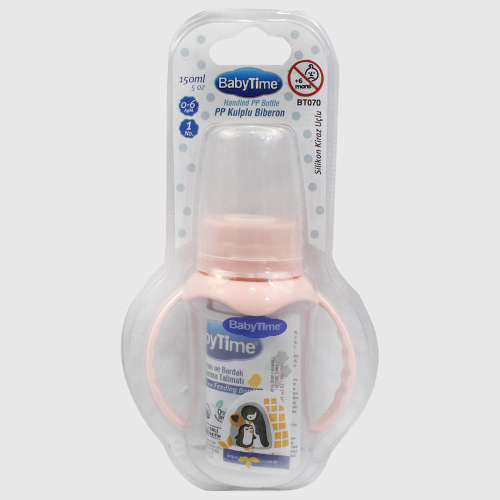 Baby Time Feeding Bottle With Handles 250ml – Salmon