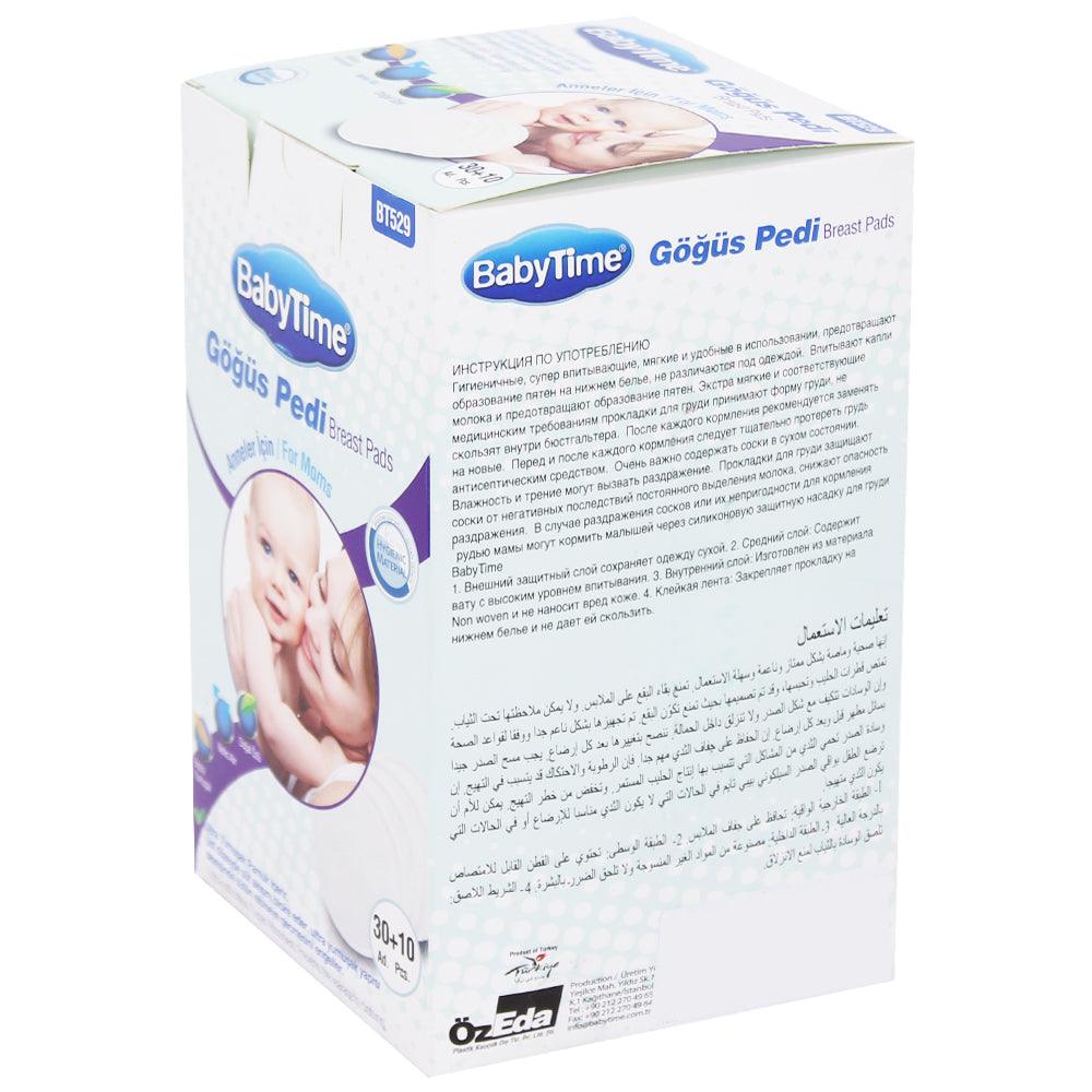 Baby Time Breast Pads 40 Pcs - Ourkids - Baby Time