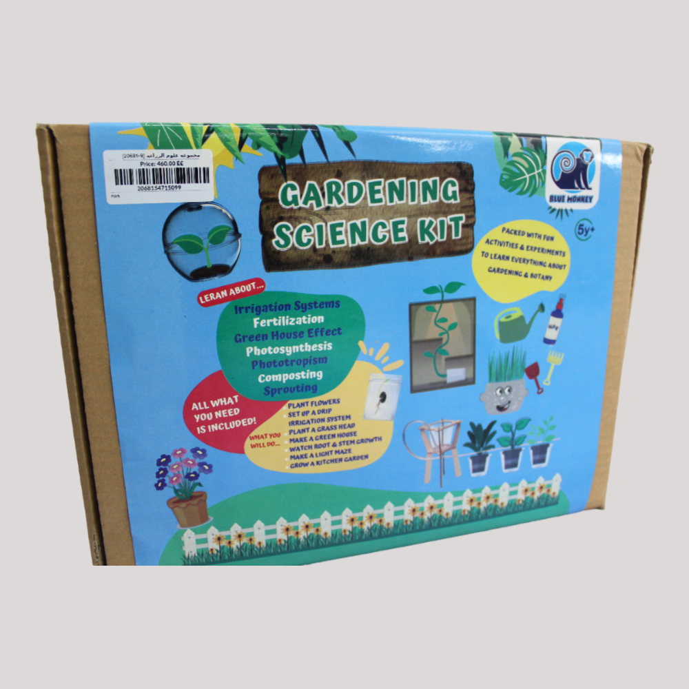 Blue Monkey Gardening Science Kit - Ourkids - Blue Monkey