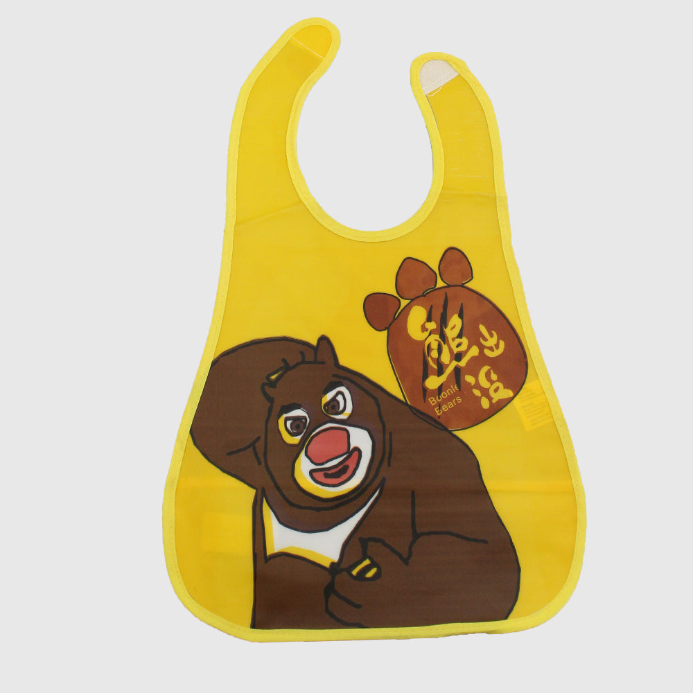 Brown Bear Bib - Ourkids - Bella Bambino