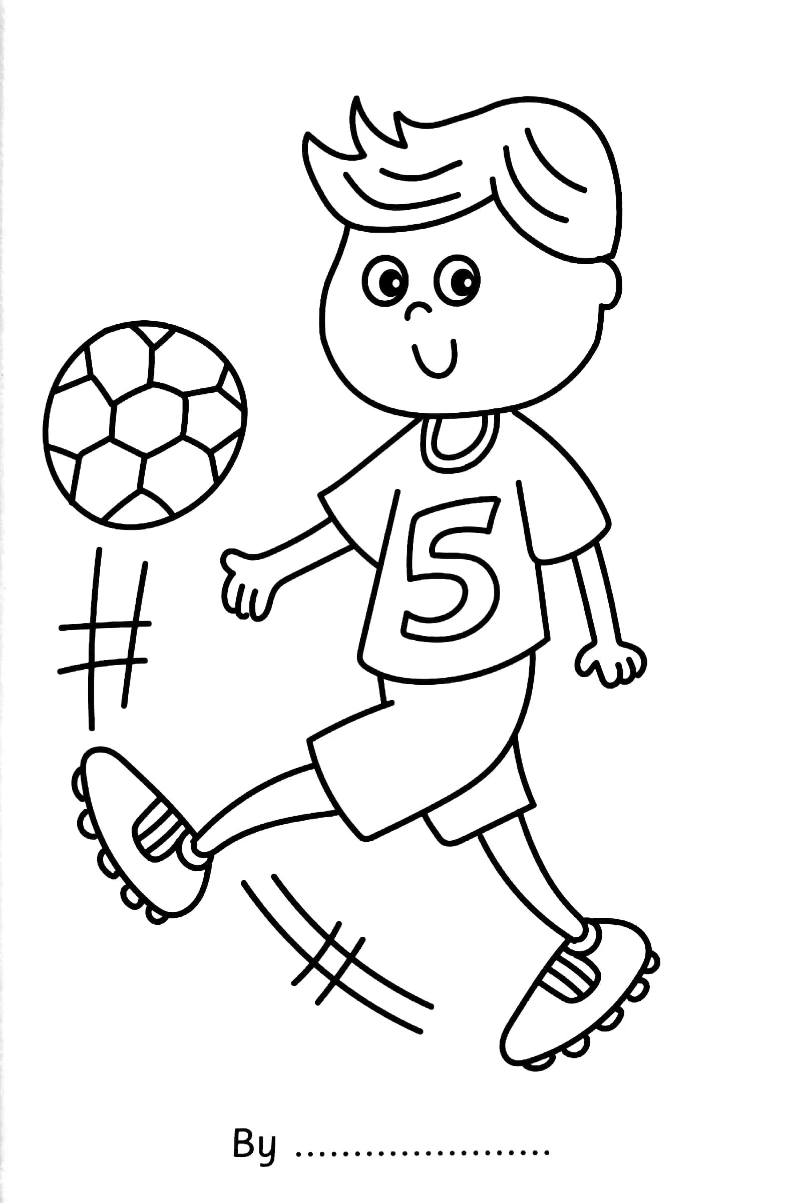 Bumper Boys Coloring - Ourkids - OKO