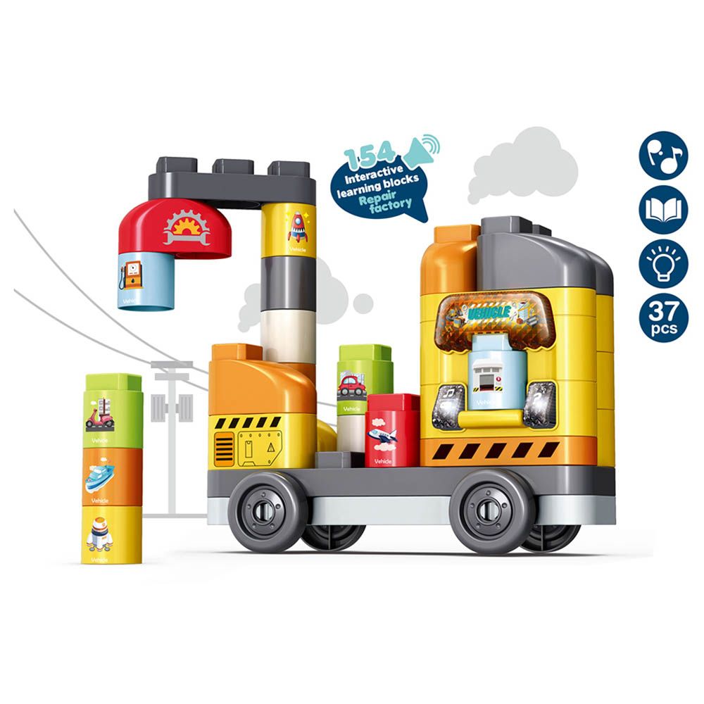 Blocks World – Shapes & Music Engineering Toy