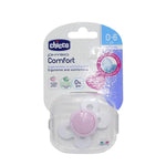 Chicco Physio Comfort Soother - Ourkids - Chicco