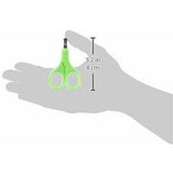 Chicco Scissors With Short Blade - Green - Ourkids - Chicco