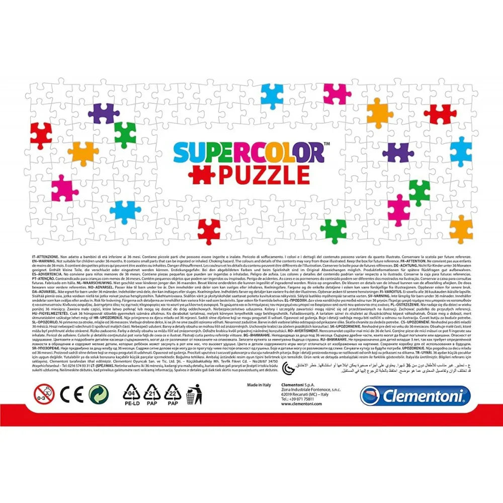 Clementoni Super Color Cars Puzzle – 60Pcs