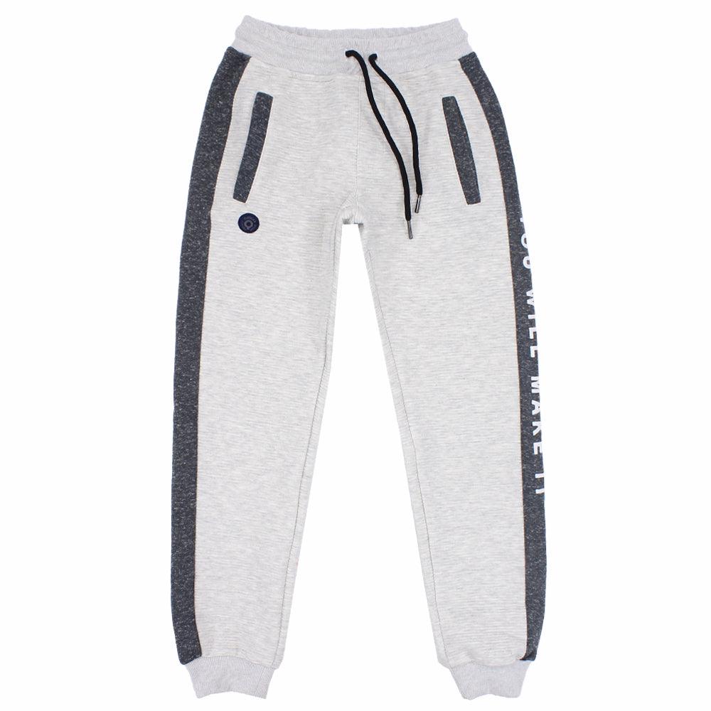 Comfy Fleeced Sweatpants - Ourkids - Quokka