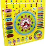 Date & Time Teaching Toy - Ourkids - OKO