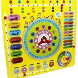 Date & Time Teaching Toy - Ourkids - OKO